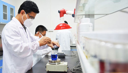 盈輝實(shí)驗(yàn)基地